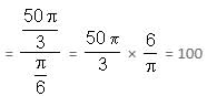 Mensuration Questions for CAT with Answers PDF