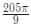 Quant For CAT 2020 (Slot - 3)