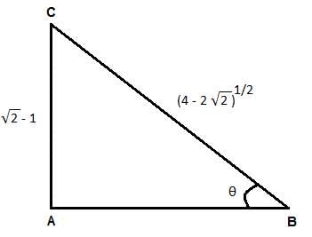 Daily Practice Questions Questions for CAT with Answers PDF