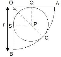 Geometry Questions for CAT with Answers PDF