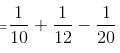 Time & Work Questions for CAT with Answers PDF