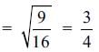 Geometry Questions for CAT with Answers PDF