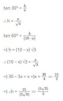 MCQ: Application of Trigonometry - Government Jobs