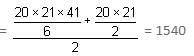 Progressions, Sequences & Series Questions for CAT with Answers PDF