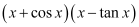 Limits and Derivatives, Class 11, Maths NCERT Solutions - Government Jobs