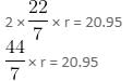 Mensuration Questions for CAT with Answers PDF
