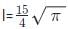 Quant For CAT 2020 (Slot - 1)