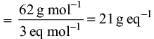 Solved Examples: Some Basic Concepts of Chemistry | Physical Chemistry for NEET