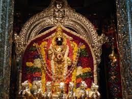 Rajahmundry`s Historic Sites