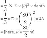 Mensuration Questions for CAT with Answers PDF