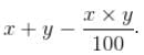 Profit, Loss & Discount Questions for CAT with Answers PDF