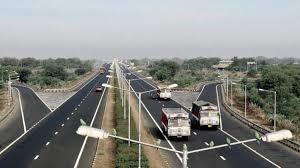 Gujarat: Trade and Commerce | Gujarat State PSC (GPSC) Preparation: All subjects - GPSC (Gujarat)