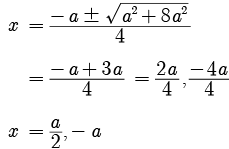 Class 10 Maths Chapter 4 Assertion and Reason Questions - Quadratic Equations