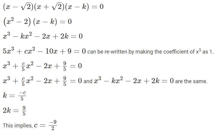 Quadratic Equations CAT Previous Year Questions with Answer PDF