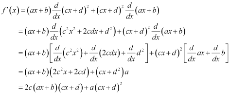 Limits and Derivatives, Class 11, Maths NCERT Solutions - Government Jobs