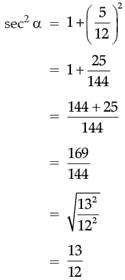 Class 10 Maths Chapter 8 Assertion and Reason Questions - Introduction to Trigonometry