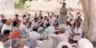 Panchayati Raj System in Rajasthan | RPSC Preparation: All subjects - RPSC RAS (Rajasthan)