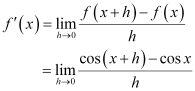 Limits and Derivatives, Class 11, Maths NCERT Solutions - Government Jobs