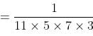 Daily Practice Questions Questions for CAT with Answers PDF