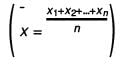 Practice Questions: Statistics | CSAT Preparation - UPSC