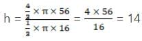RS Aggarwal Solutions: Volume and Surface Area of Solids- 5 - Class 10