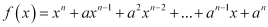 Limits and Derivatives, Class 11, Maths NCERT Solutions - Government Jobs