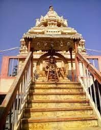 Sri Vigneswara Swami Varu