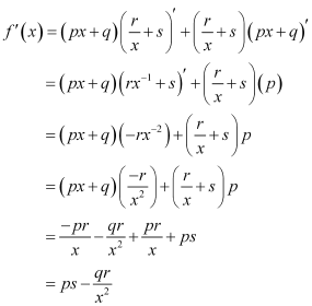 Limits and Derivatives, Class 11, Maths NCERT Solutions - Government Jobs