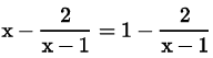 Class 10 Maths Chapter 4 Assertion and Reason Questions - Quadratic Equations