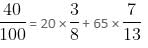 Mixtures and Alligations Questions for CAT with Answers PDF