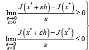 Variation of a functional - Calculus of Variations, CSIR-NET Mathematical Sciences | Mathematics for IIT JAM, GATE, CSIR NET, UGC NET