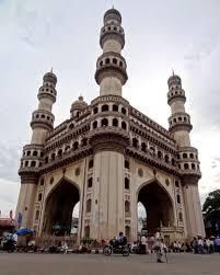 Hyderabad District (హైదరాబాద్ జిల్లా /حیدرآباد ضلع) - 2 | Telangana State PSC (TSPSC): Preparation Course - TSPSC (Telangana)