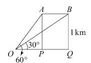 Daily Practice Questions Questions for CAT with Answers PDF