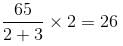 Mixtures and Alligations Questions for CAT with Answers PDF