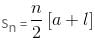 Progressions, Sequences & Series Questions for CAT with Answers PDF