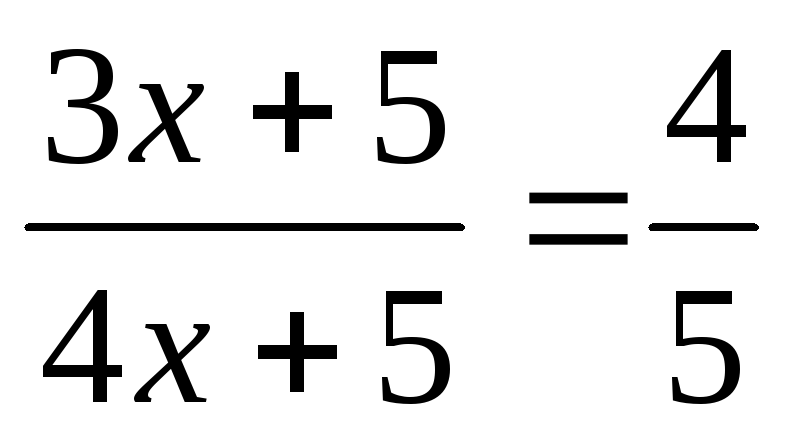 Daily Practice Questions Questions for CAT with Answers PDF