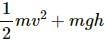 HC Verma Questions and Solutions: Chapter 3- Rest and Motion: Kinematics- 1 | HC Verma Solutions - JEE