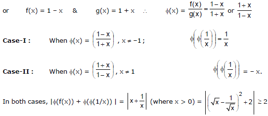 Relations and Functions, Chapter Notes, Class 11, Mathematics