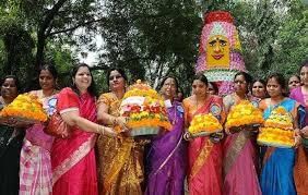 Hyderabad District (హైదరాబాద్ జిల్లా /حیدرآباد ضلع) - 1 | Telangana State PSC (TSPSC): Preparation Course - TSPSC (Telangana)