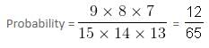 Daily Practice Questions Questions for CAT with Answers PDF