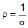 CBSE, Class 12, IIT JEE, Syllabus, Preparation, AIPMT, NCERT, Important, Current, Electricity