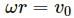 HC Verma Questions and Solutions: Chapter 10: Rotational Mechanics- 1 | HC Verma Solutions - JEE