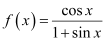 Limits and Derivatives, Class 11, Maths NCERT Solutions - Government Jobs