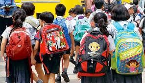 Educational Policy of Gujarat | Gujarat State PSC (GPSC) Preparation: All subjects - GPSC (Gujarat)