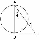 Geometry Questions for CAT with Answers PDF
