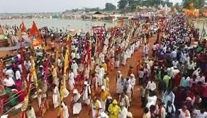 Fairs and Festivals of Chhattisgarh - 1 | Chhattisgarh State PSC (CGPSC) Preparation: All subjects - CGPSC (Chhattisgarh)