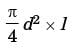 GATE Past Year Questions: Internal Combustion Engine | Thermodynamics - Mechanical Engineering