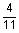 Ratio & Proportion Questions for CAT with Answers PDF