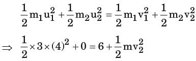 GATE Past Year Questions: Impulse & Momentum | Engineering Mechanics - Civil Engineering (CE)