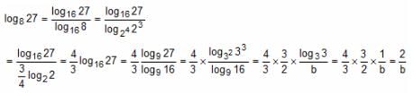Daily Practice Questions Questions for CAT with Answers PDF